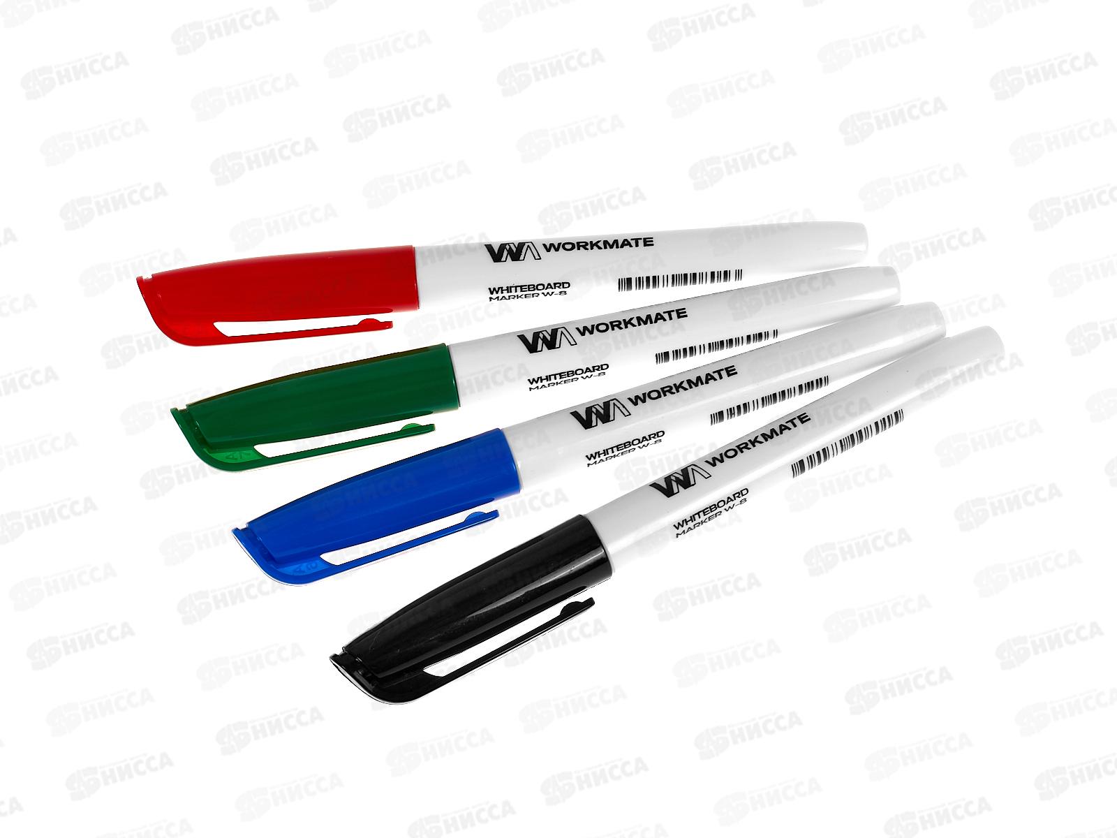 Маркеры д/доски Workmate W-8, 4цвета, 1-3мм, 14-7884  *12/144