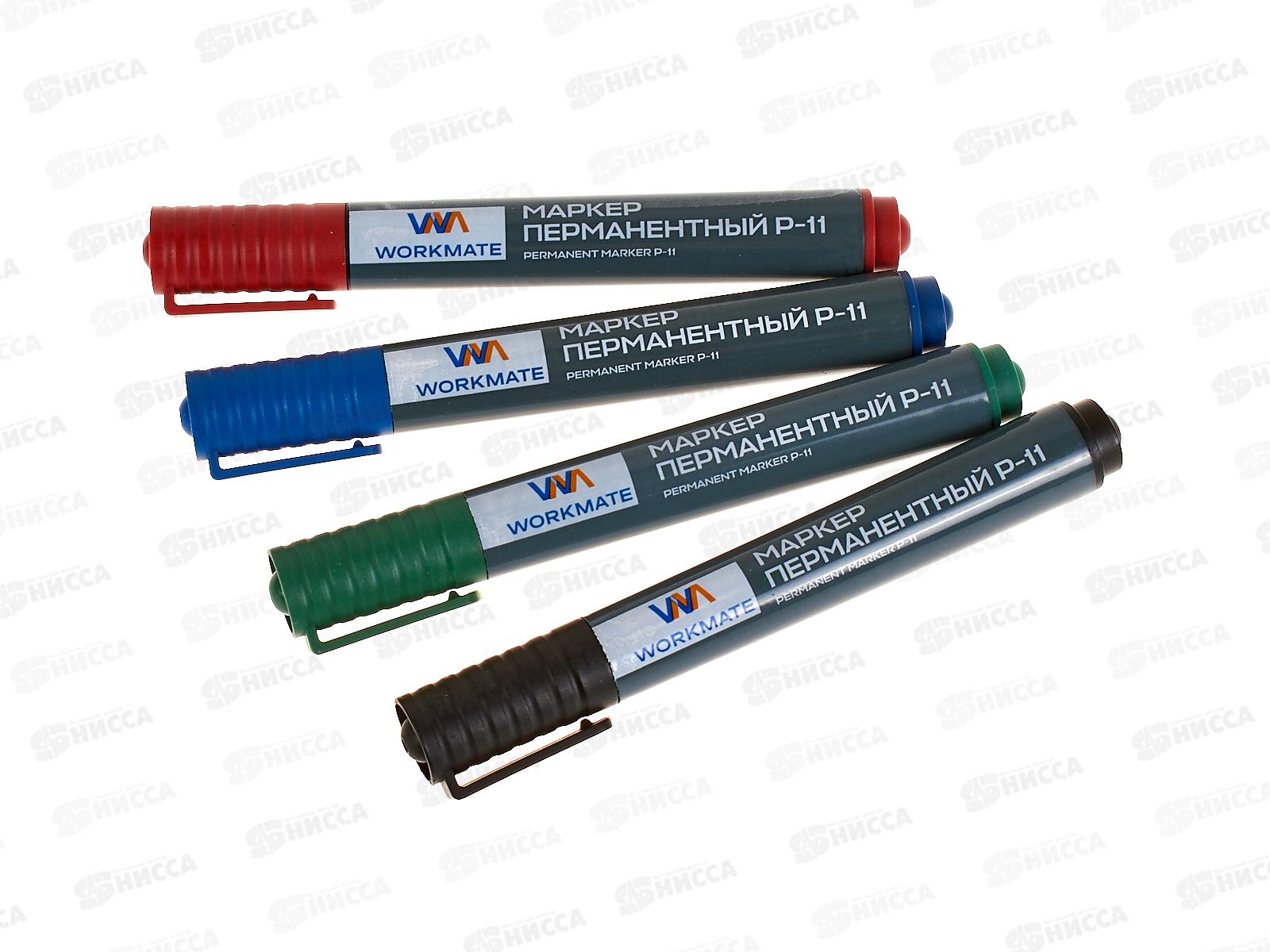 Маркеры Workmate Р-11 перманентные, 4цв., 2-4мм, 14-4386