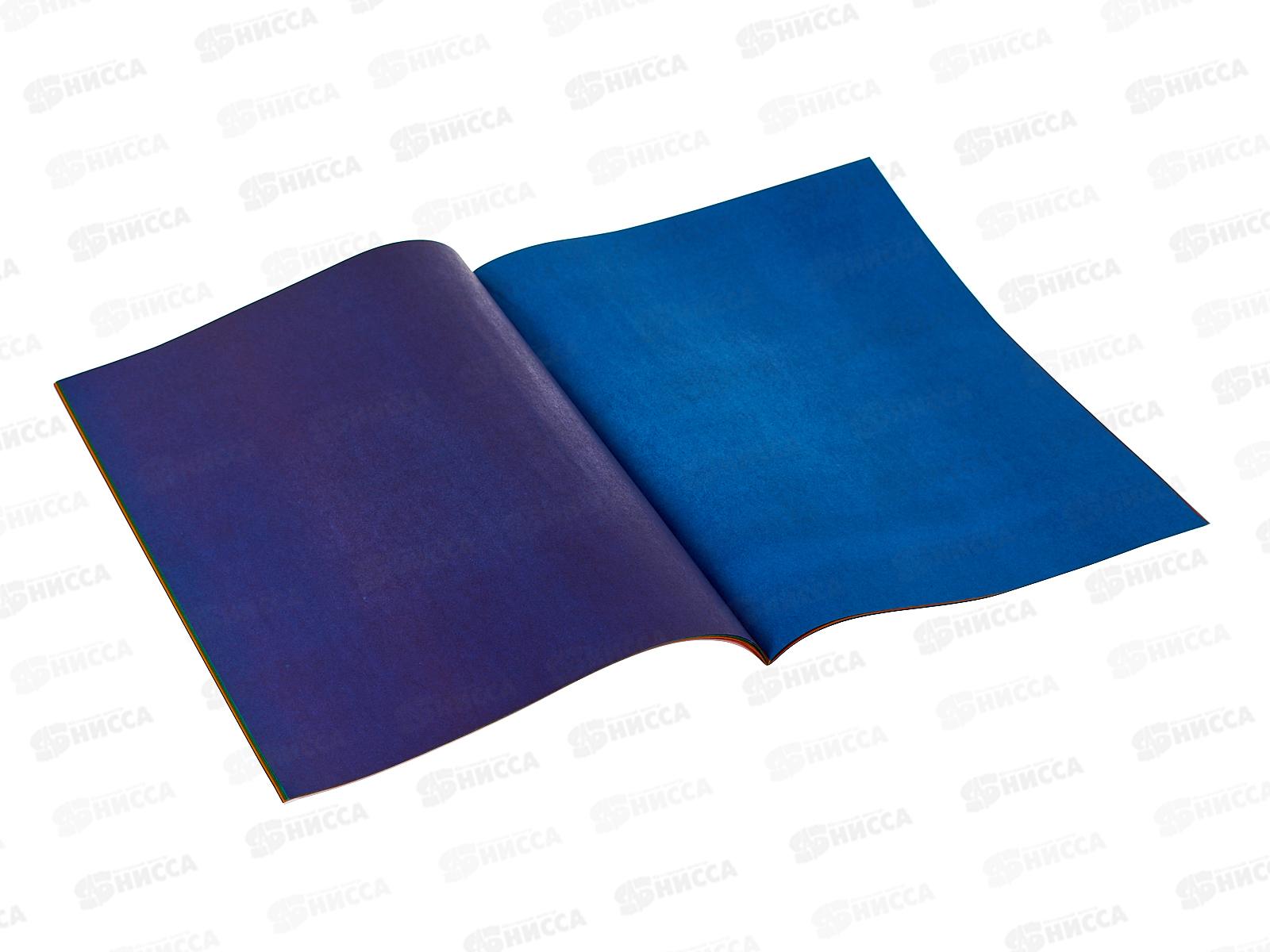 Цветная бумага  16л 16цв ПандаРог &quotSpase Rider&quot А4, двух.,15-7325 *50