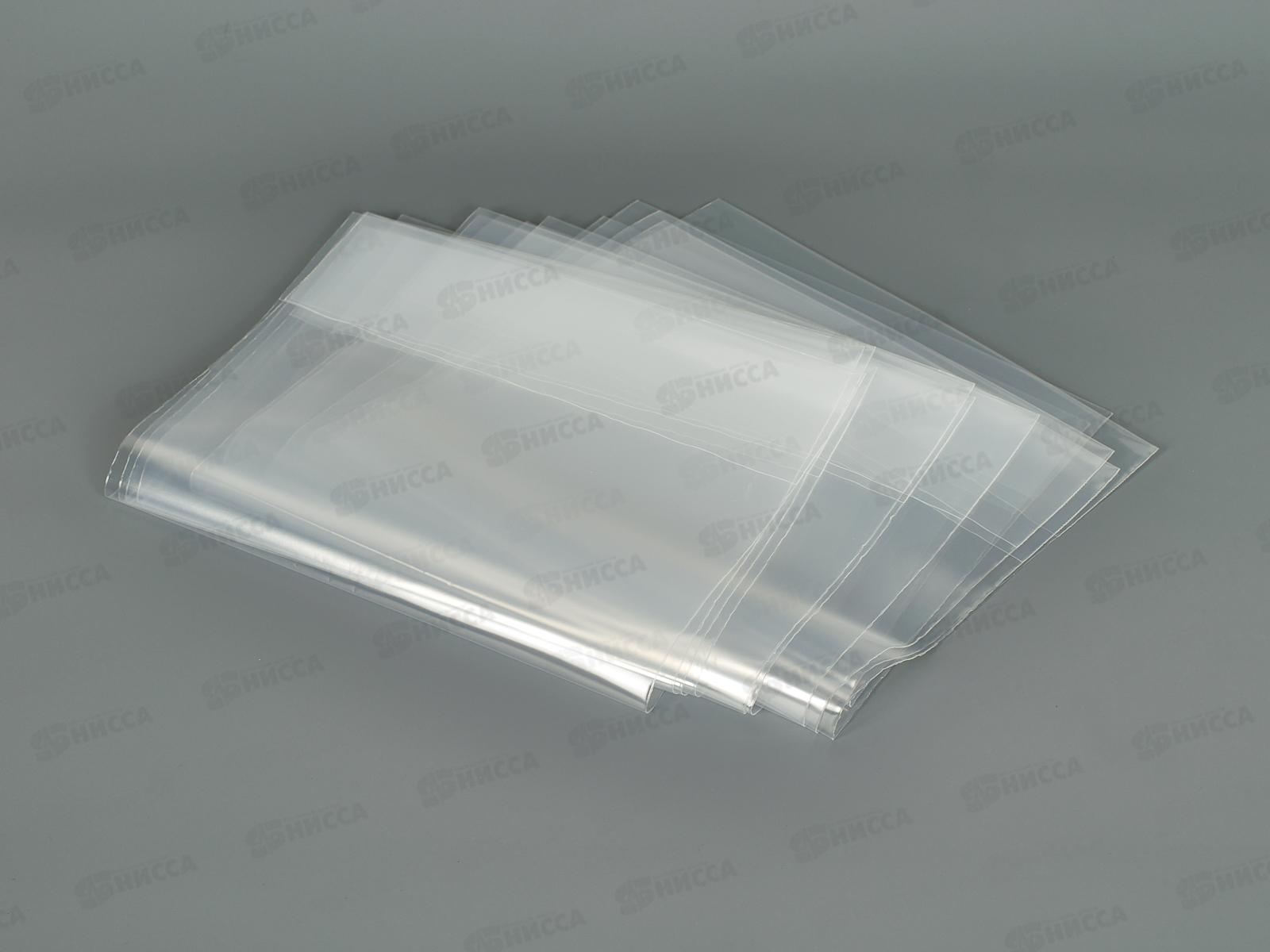 Обложка д/дневн. и тетр. ArtSp, 90мкм, 210*350,(10шт) 210.90н *100