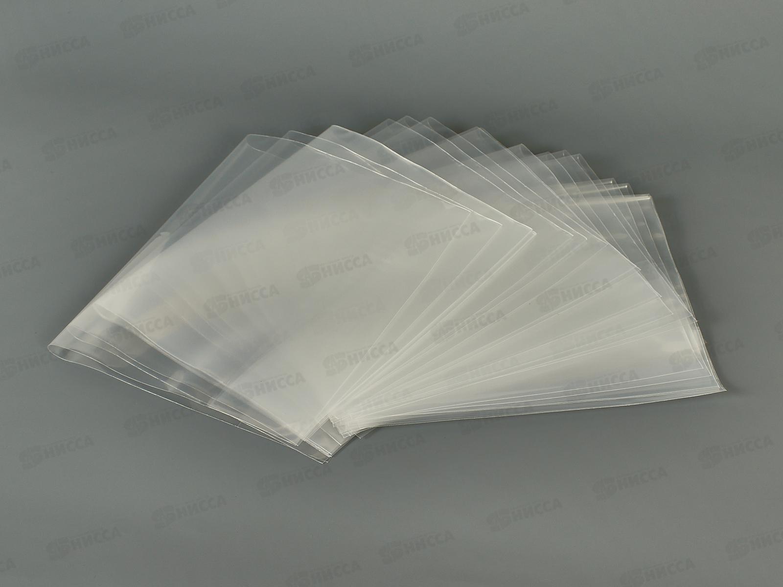 Обложка д/дневн. и тетр. ArtSp, 70мкм, 210*350,(20шт) 210.70н20 *100