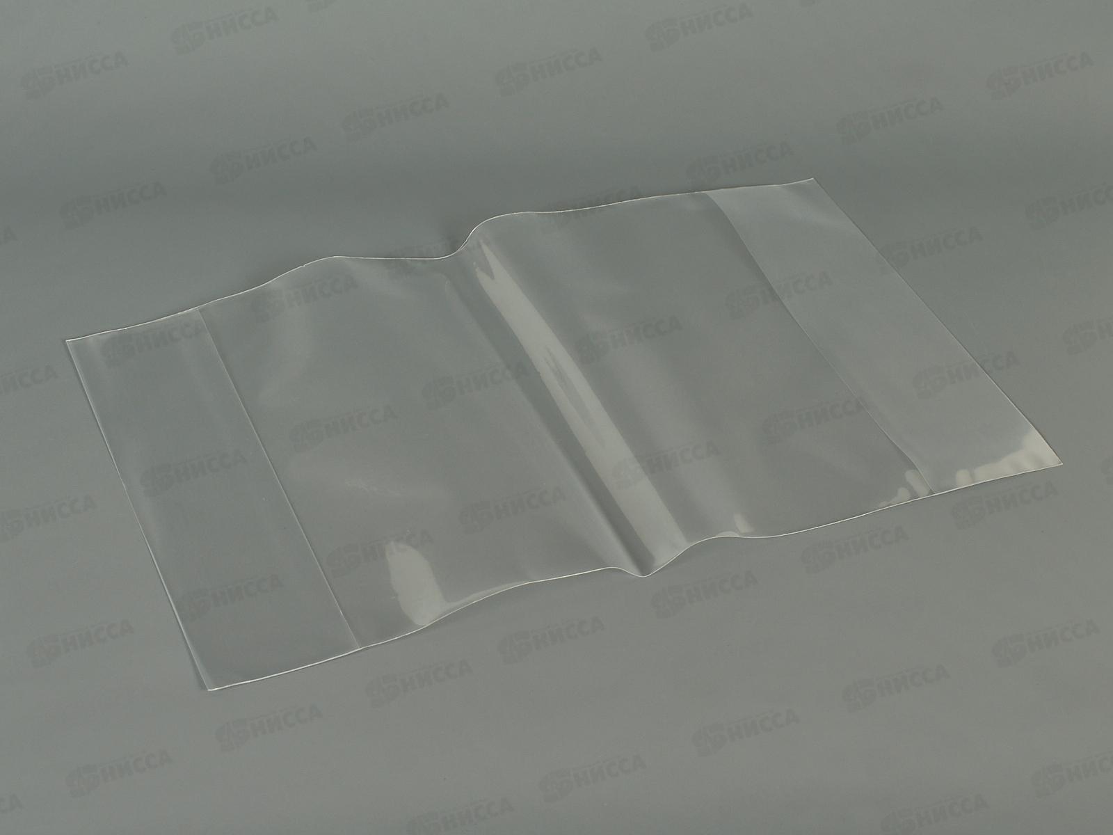 Обложка д/дневн. и тетр. ArtSp, 70мкм, 210*350,(20шт) 210.70н20 *100