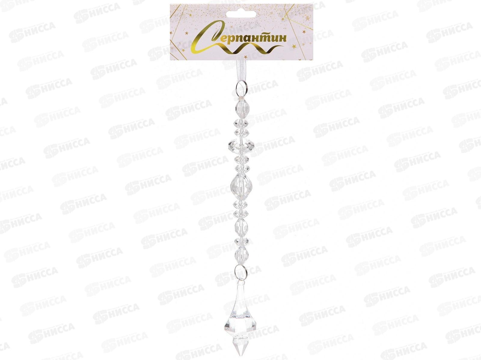 Подвеска &quotЭлегантная льдинка&quot 23см прозр 259-182