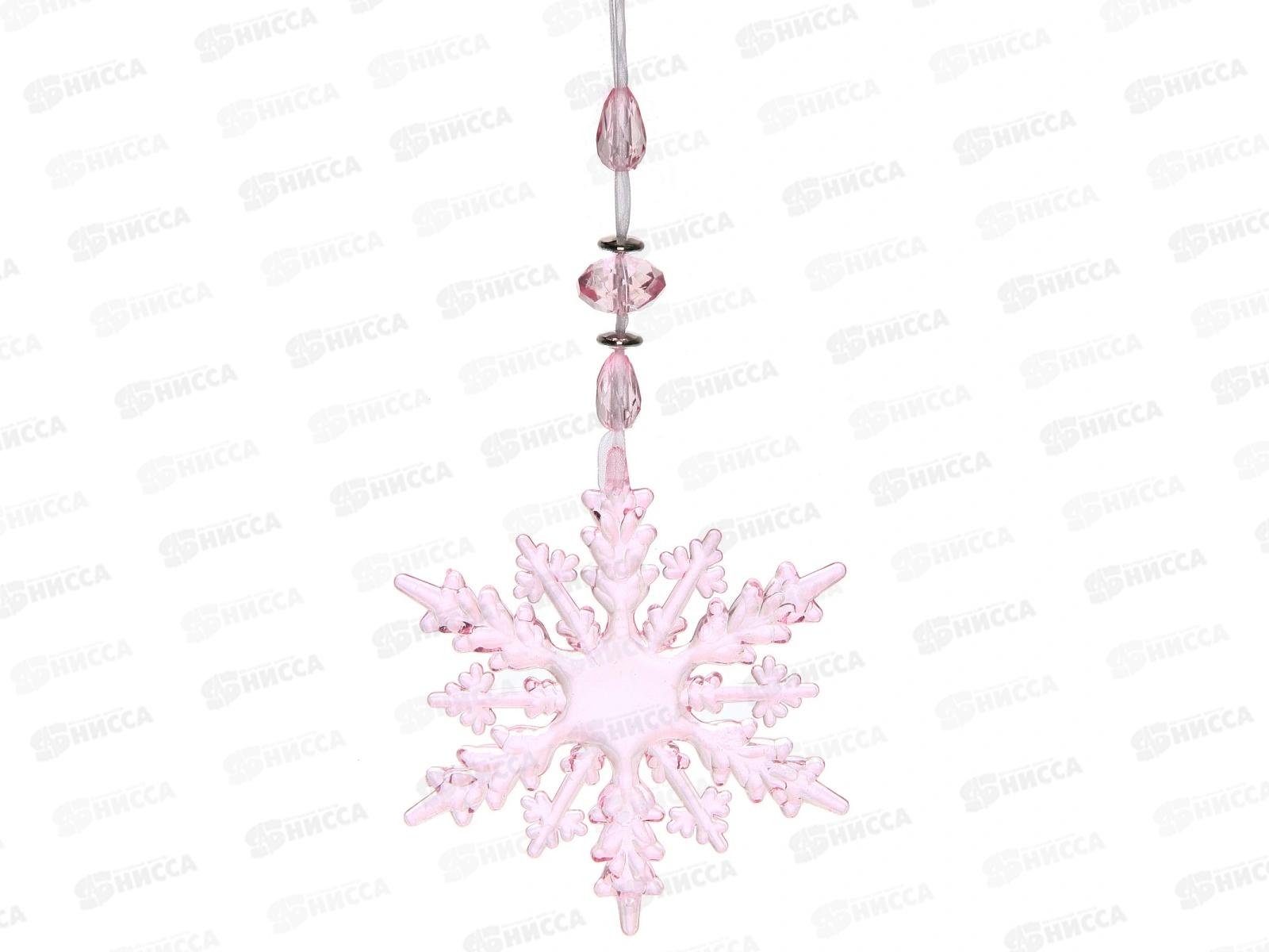 Подвеска &quotАжурная снежинка&quot 16см розовый 259-245