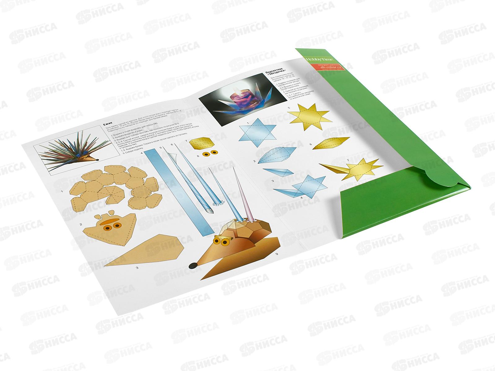 Цветной карт. А4 АЛЬТ 10л,5цв. Металлик, 11-410-41*35