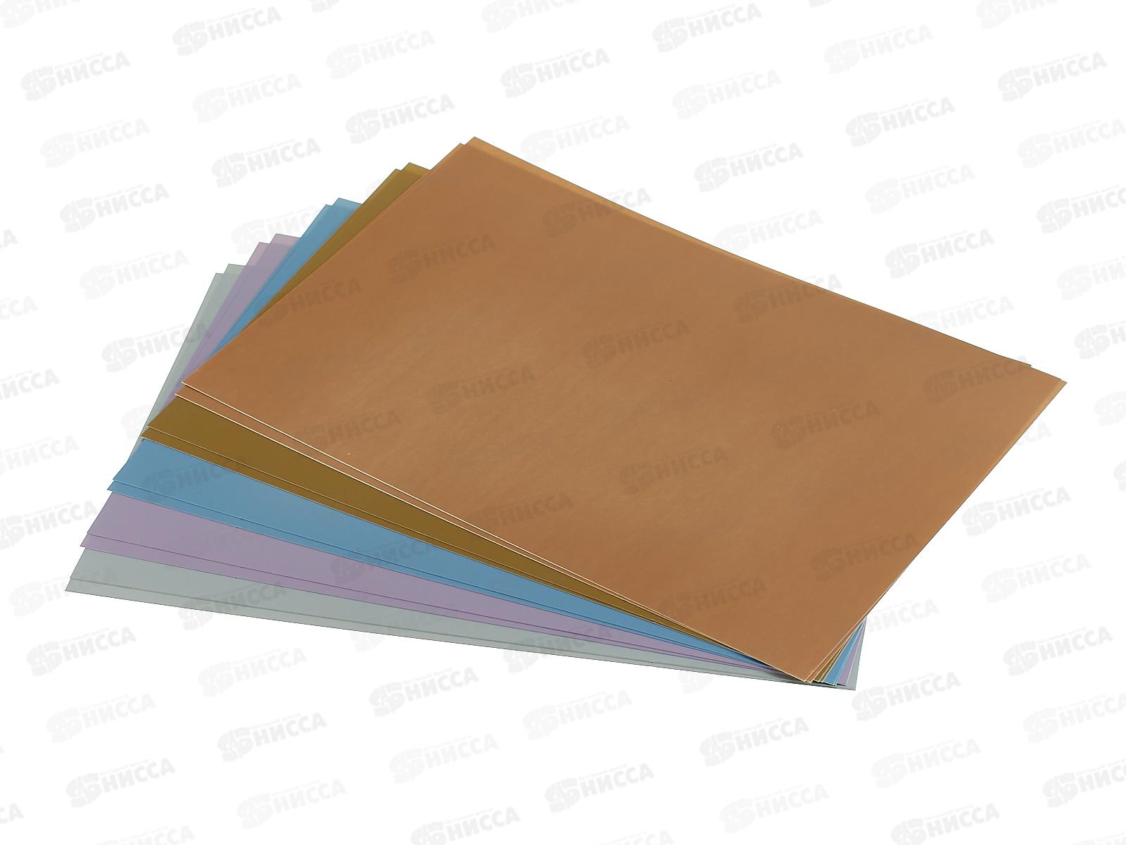 Цветной карт. А4 АЛЬТ 10л,5цв. Металлик, 11-410-41*35