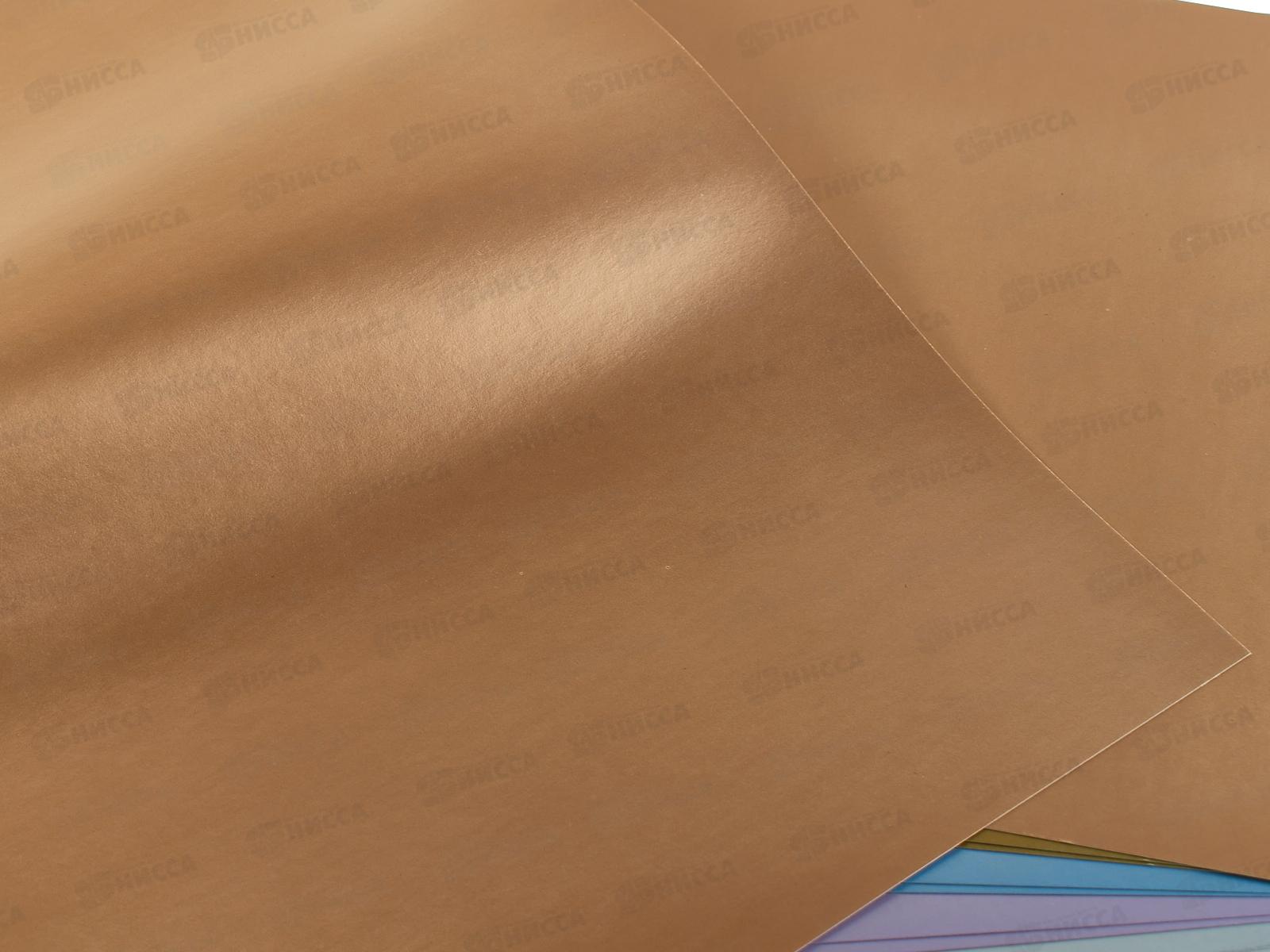 Цветной карт. А4 АЛЬТ 10л,5цв. Металлик, 11-410-41*35