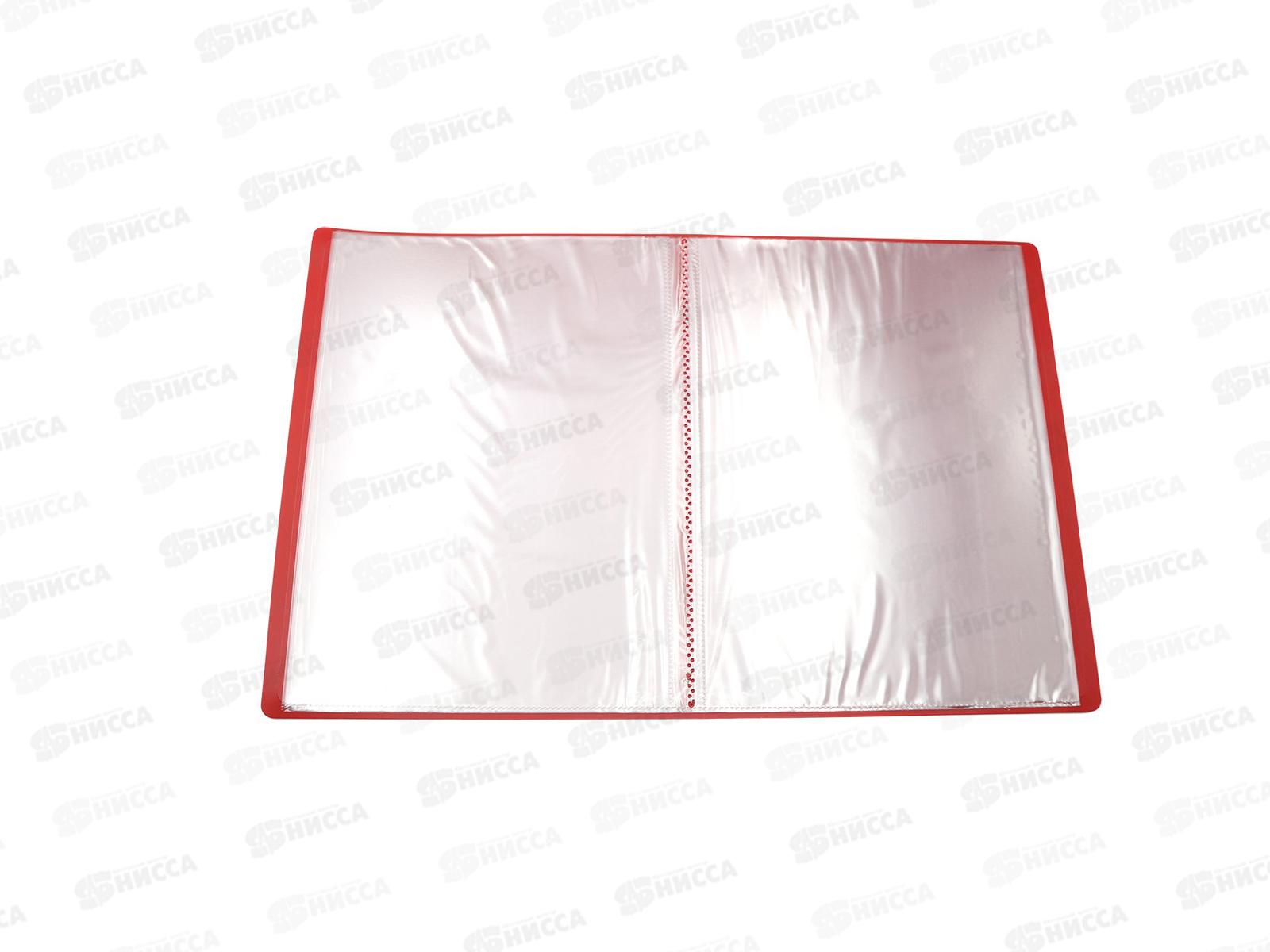 Папка с мульт.  10стр Workmate, 15мм, А4, 500мкм, красная, 15-6148 *45