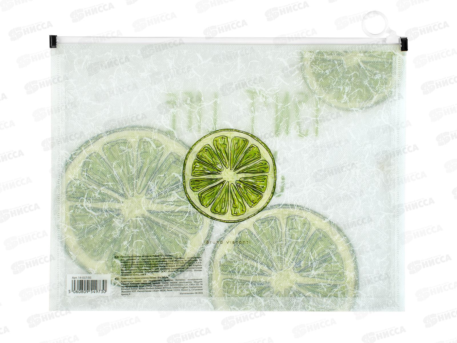 Папка с плсат.застежкой  АЛЬТ Фрукты А4,14-037/05