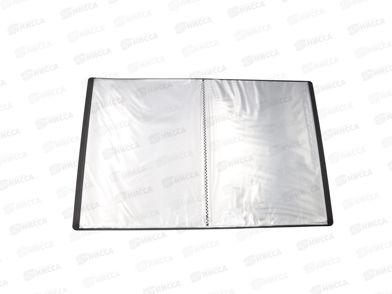 Папка с мульт.  10стр Workmate, 15мм, А4, 500мкм, черная, 15-6147 *45