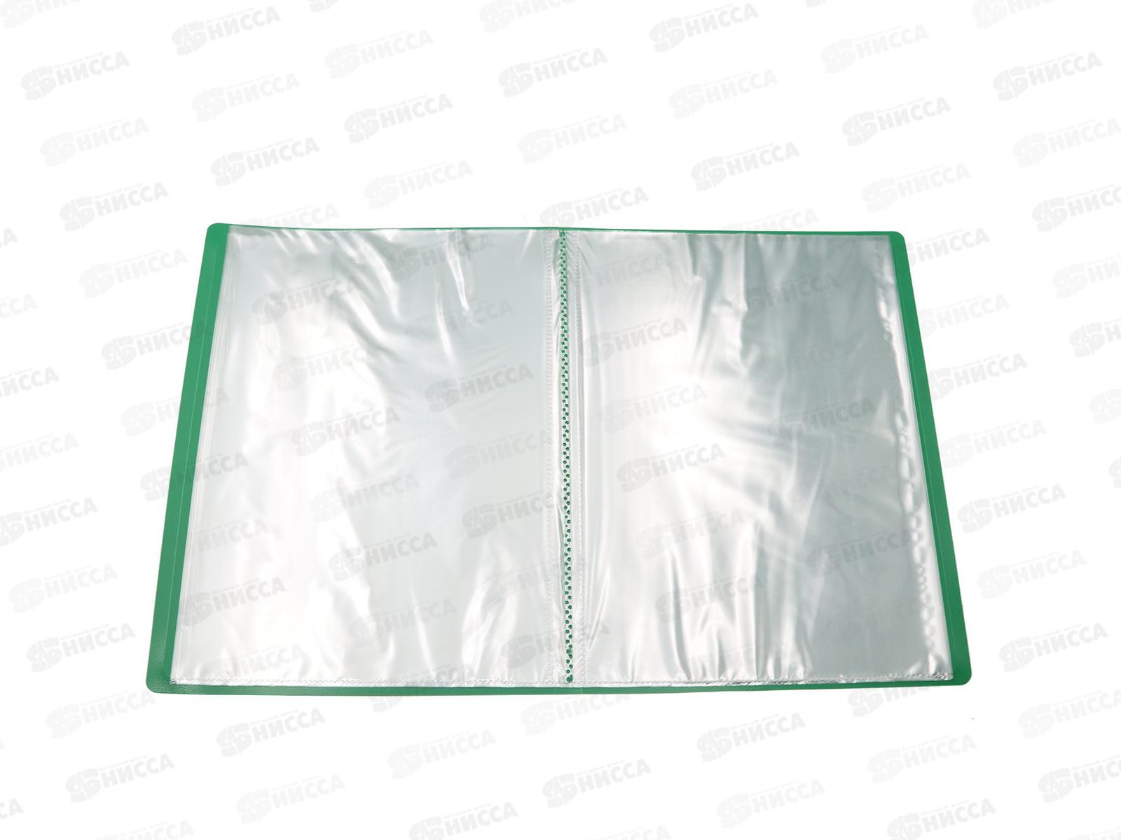 Папка с мульт.  20стр Workmate, 15мм, А4, 500мкм, зеленая, 15-6153 *30