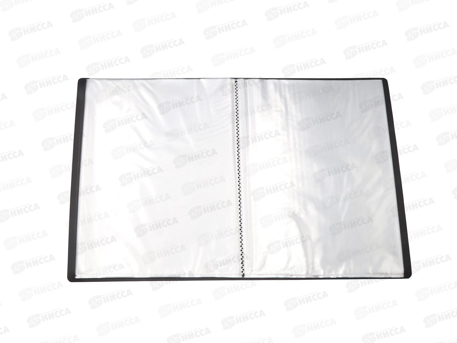 Папка с мульт.  20стр Workmate, 15мм, А4, 500мкм, черная, 15-6151 *30