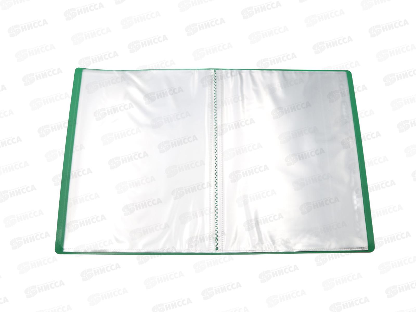 Папка с мульт.  30стр Workmate, 15мм, А4, 500мкм, зеленая, 15-6155 *30