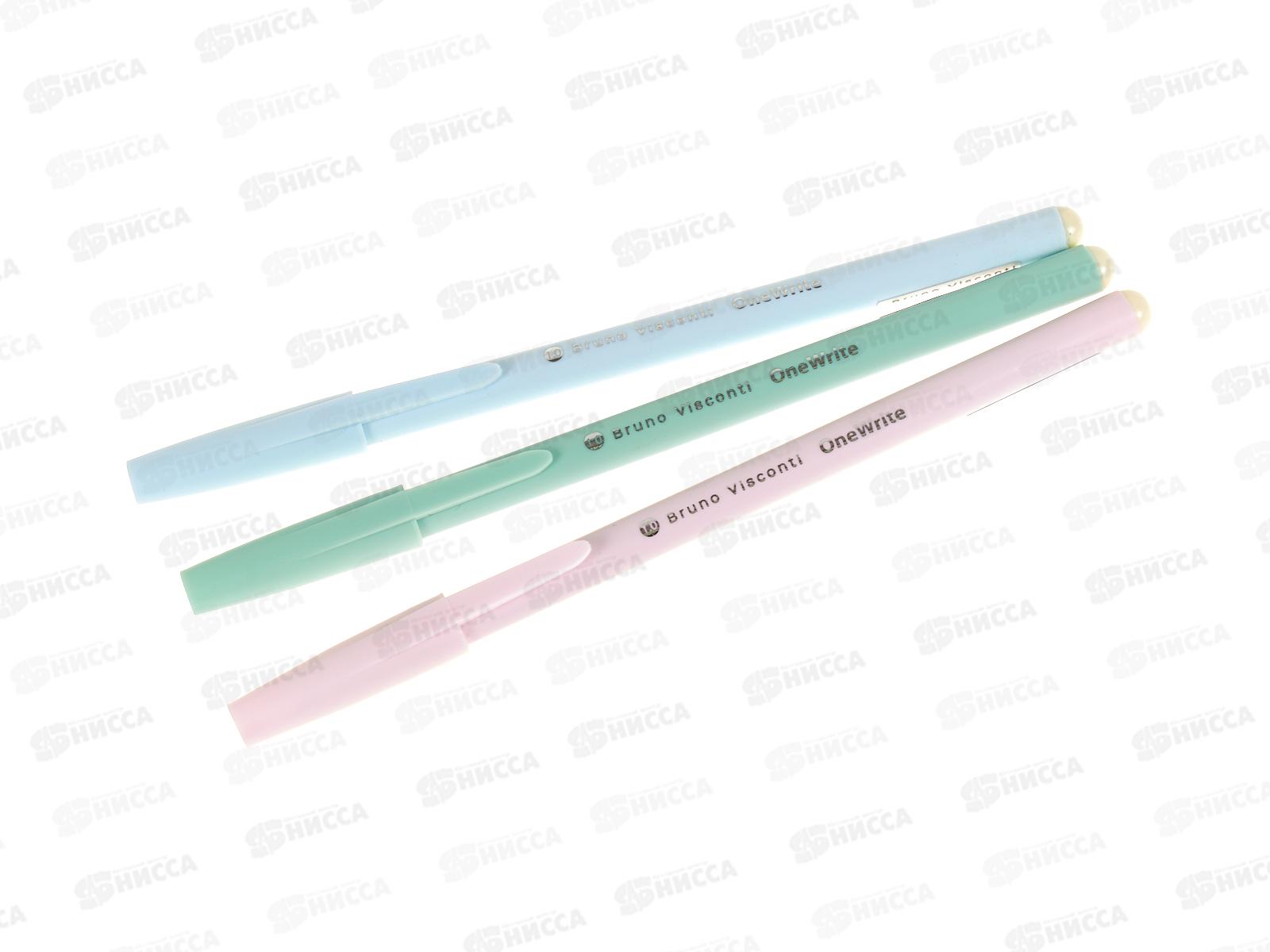 Ручка шар. OneWrite Zefir 1.0мм синяя 20-0325/03