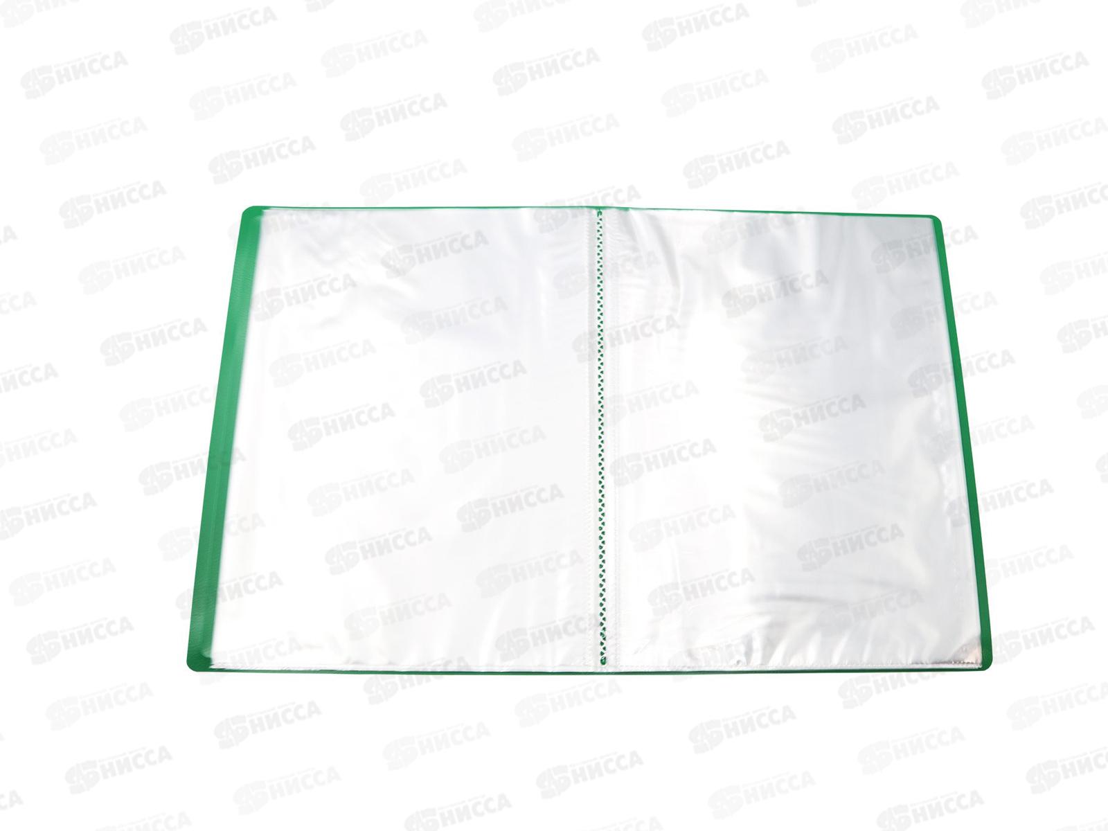 Папка с мульт.  40стр Workmate, 15мм, А4, 500мкм, зеленая, 15-6160 *25