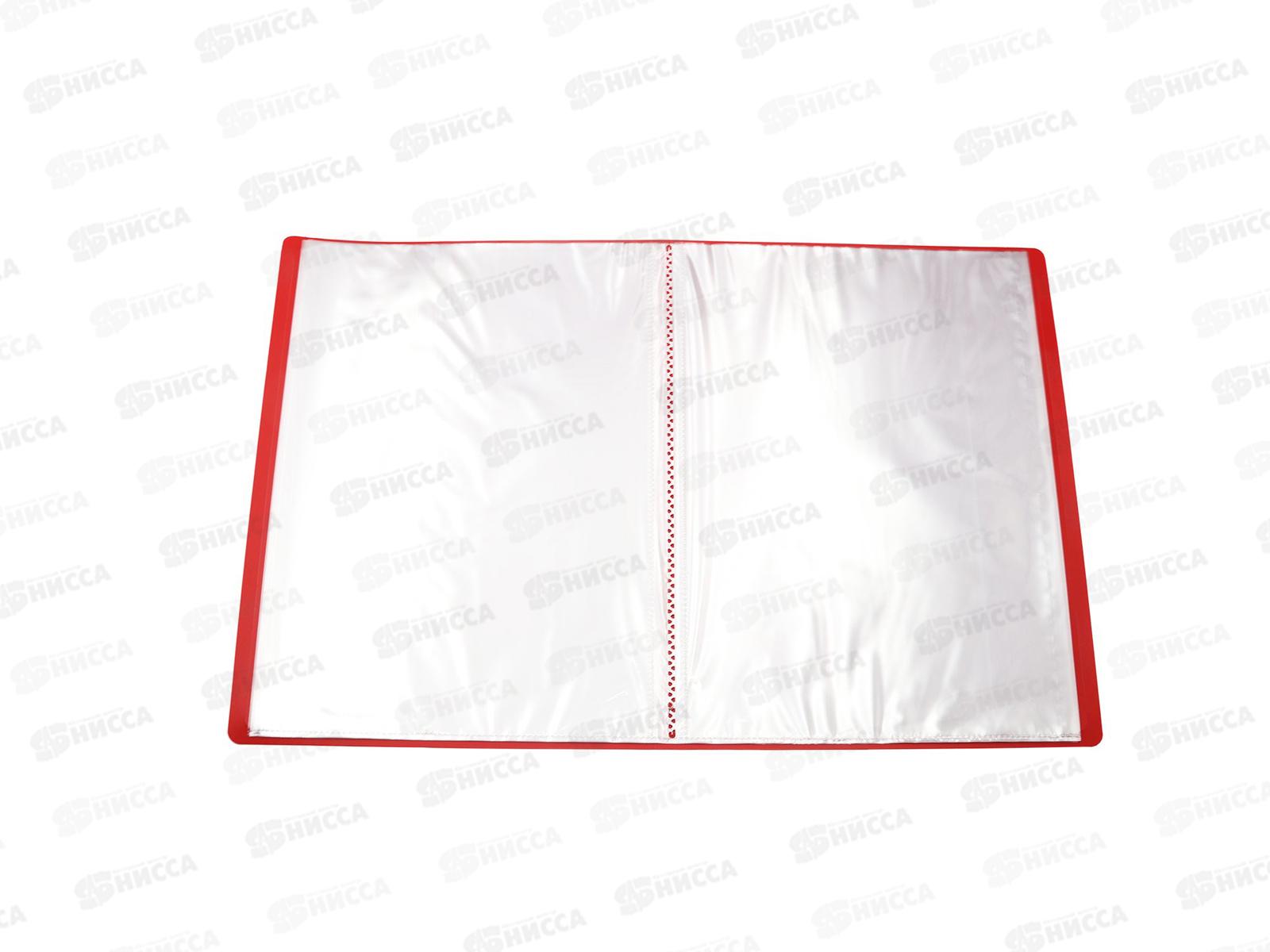 Папка с мульт.  40стр Workmate, 15мм, А4, 500мкм, красная, 15-6161 *25