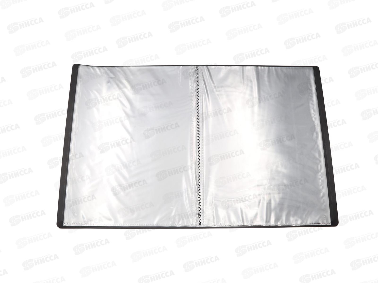 Папка с мульт.  40стр Workmate, 15мм, А4, 500мкм, черная, 15-6159 *25