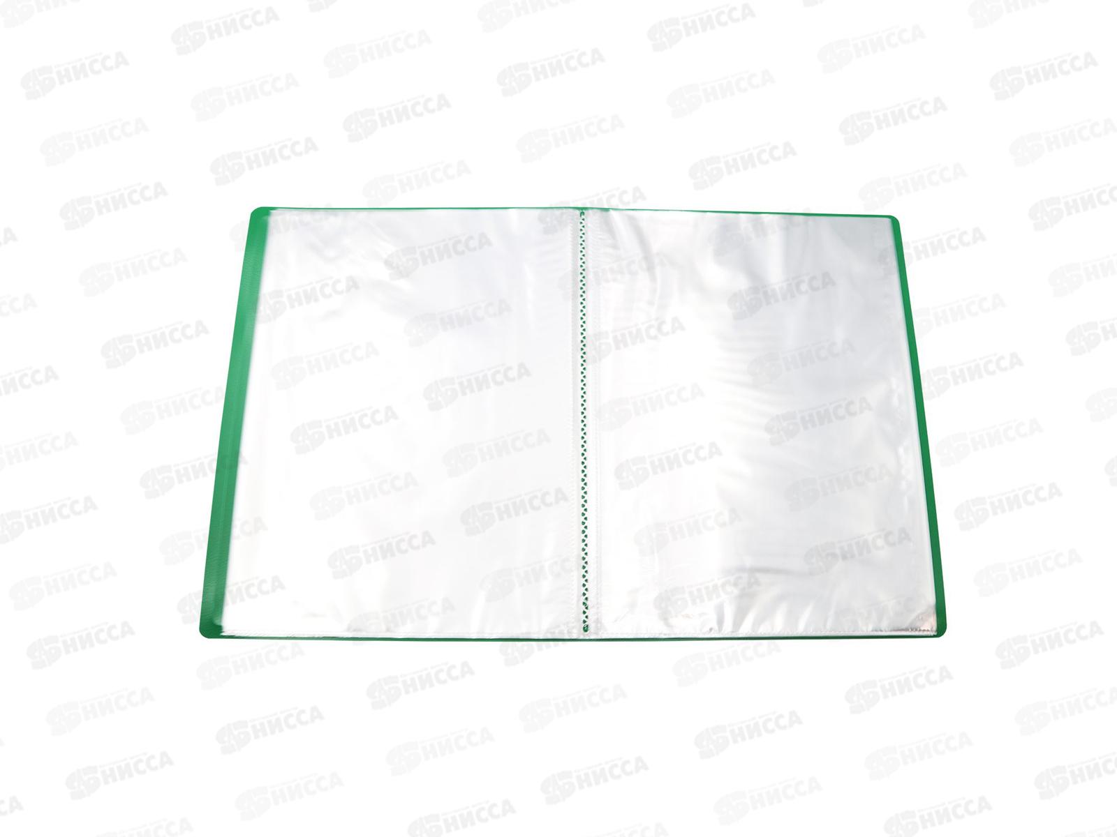 Папка с мульт.  80стр Workmate, 40мм, А4, 700мкм, зеленая, 15-6168 *20