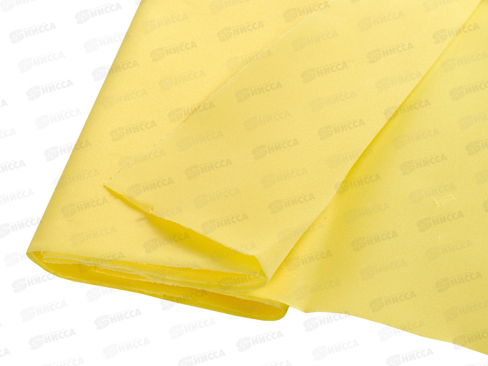 Фоамиран АЛЬТ зефирный,50-140 желтый  2-149/02 *20