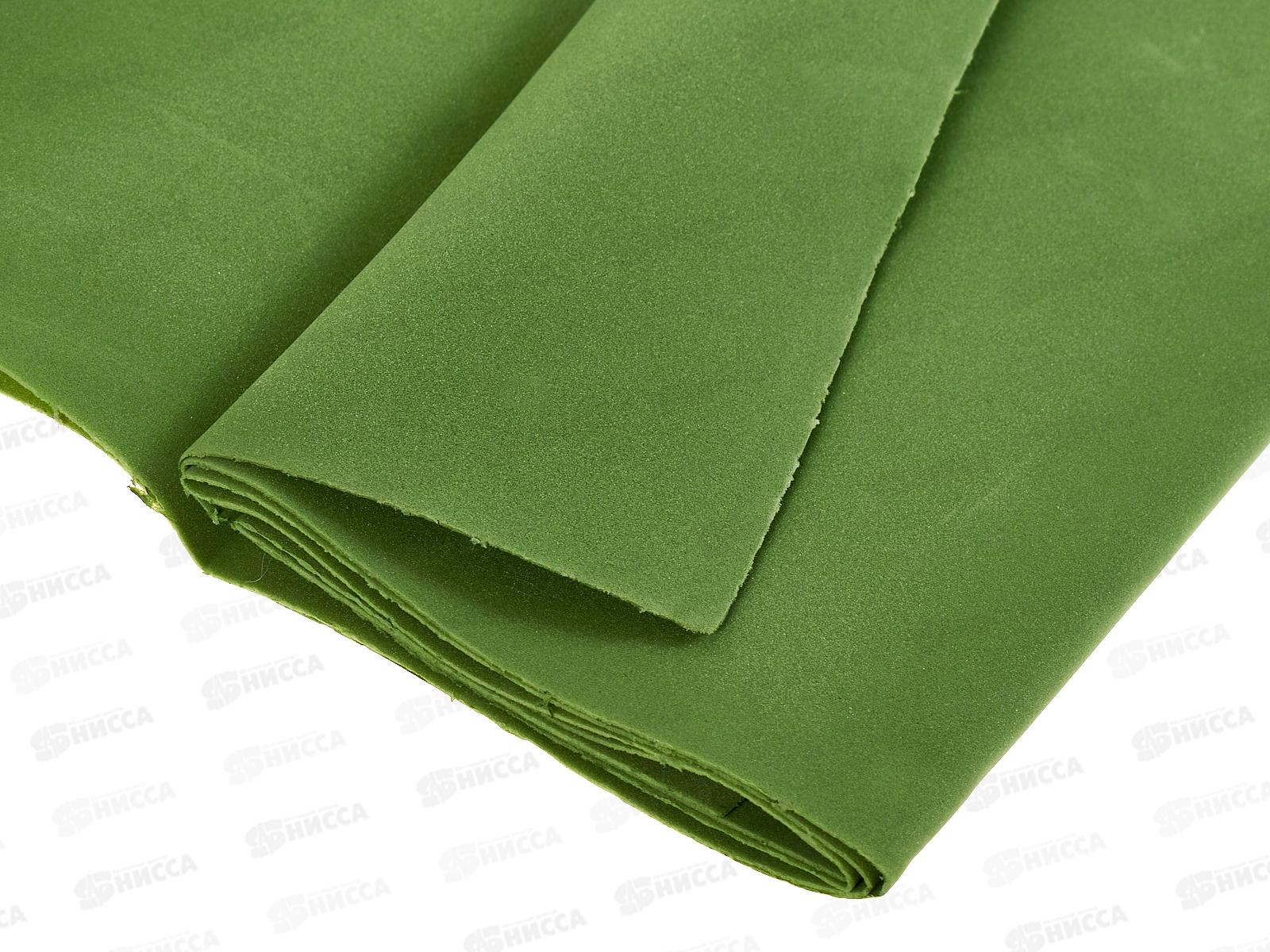 Фоамиран АЛЬТ зефирный,50-140 зеленый  2-149/03 *20