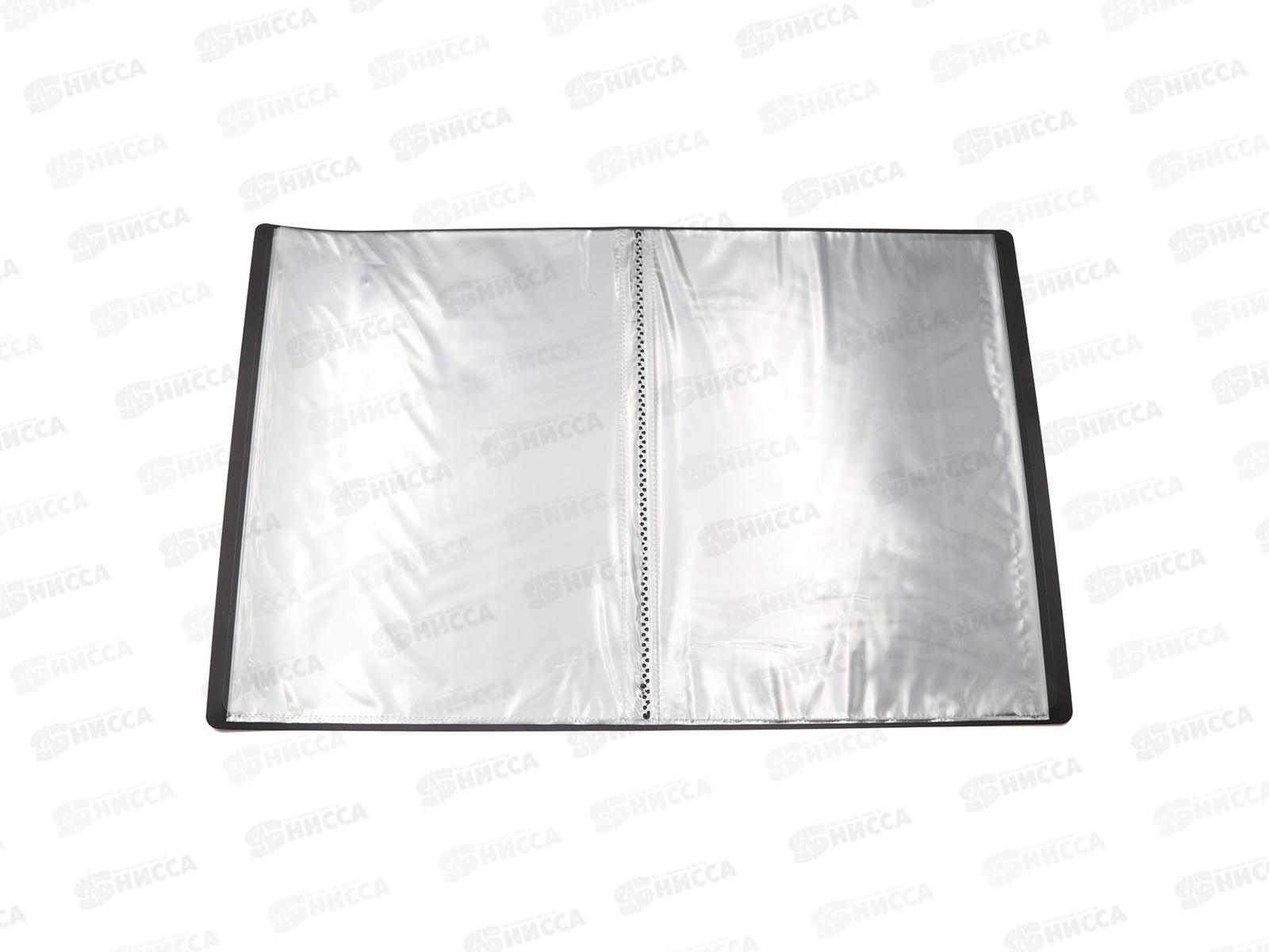 Папка с мульт.  80стр Workmate, 40мм, А4, 700мкм, черная, 15-6170 *20