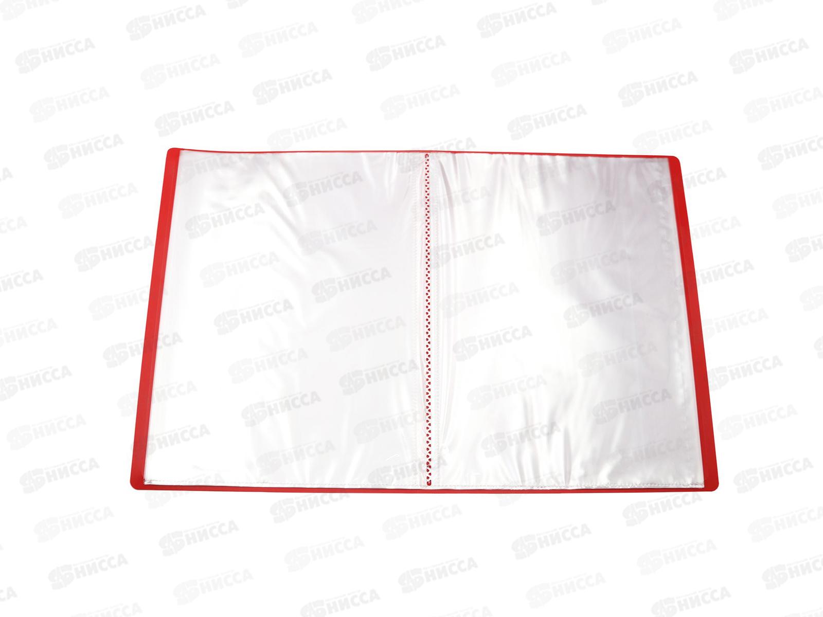 Папка с мульт.  80стр Workmate, 40мм, А4, 700мкм, красная, 15-6167 *20