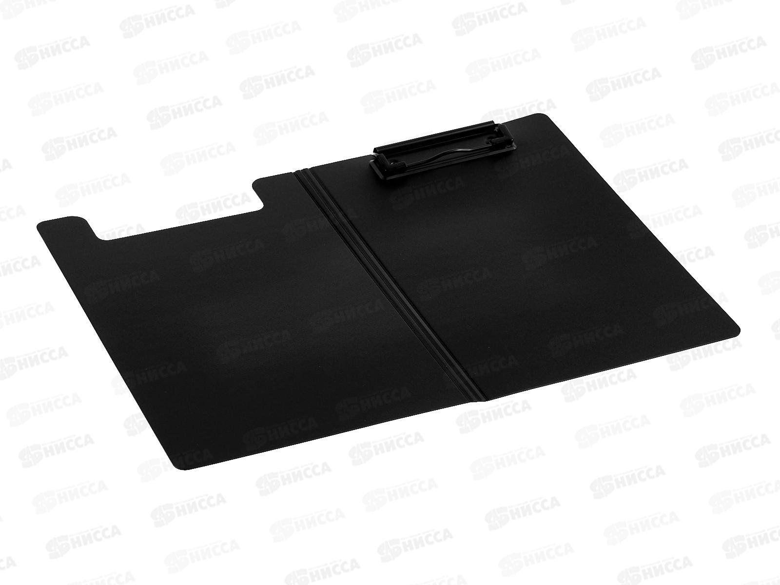 Папка-планшет Berlingo зажимом Steel&Style А5+ пластик синий 94002 *10