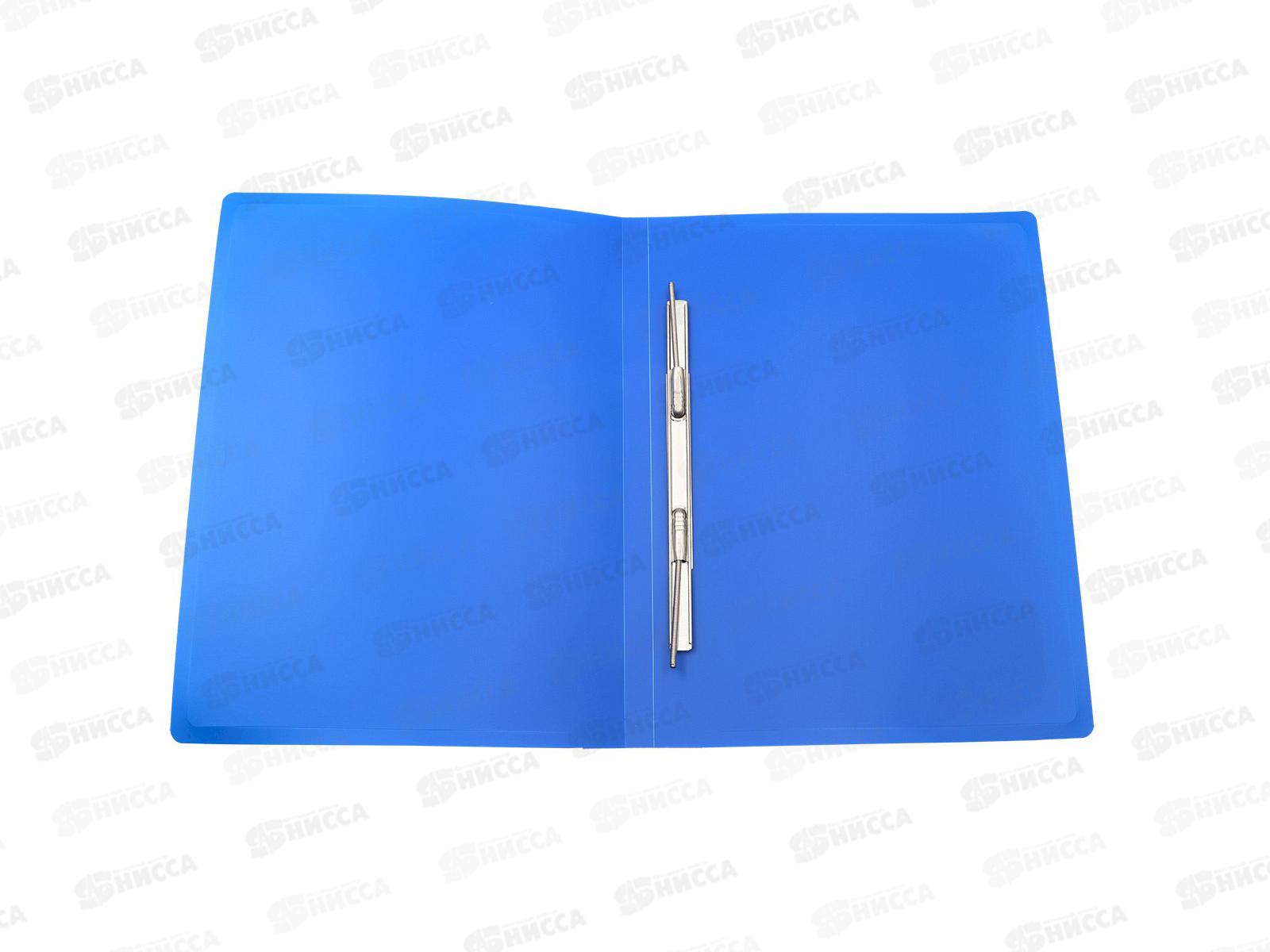 Папка с пружинным скоросшивателем Workmate А4, синяя, 15-6107 *20