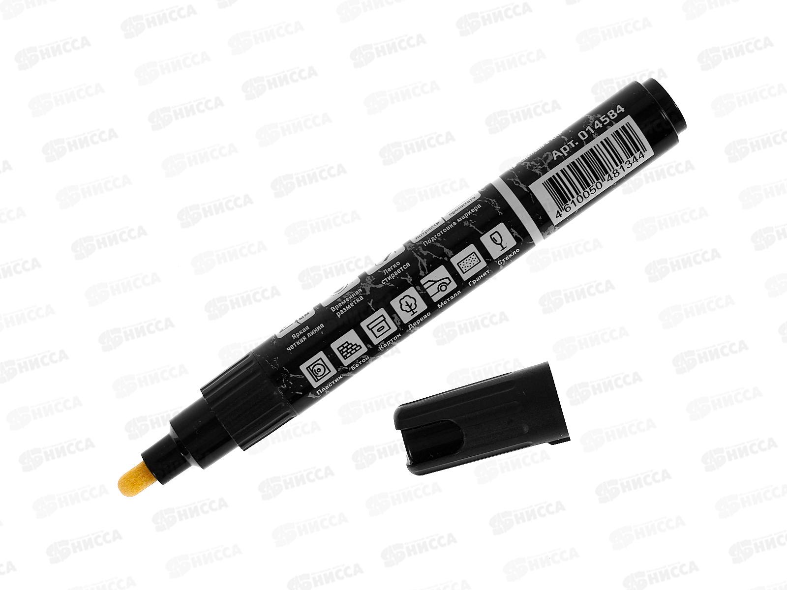 Маркер меловой LEKON MEL стираемый для временной разметки Черный *8/96/768