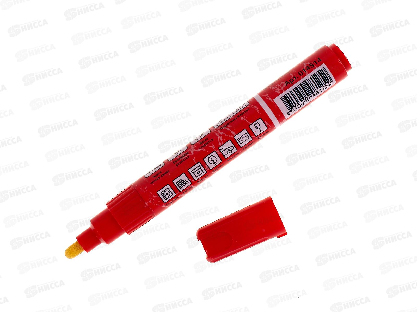 Маркер меловой LEKON MEL стираемый для временной разметки Красный *8/96/768