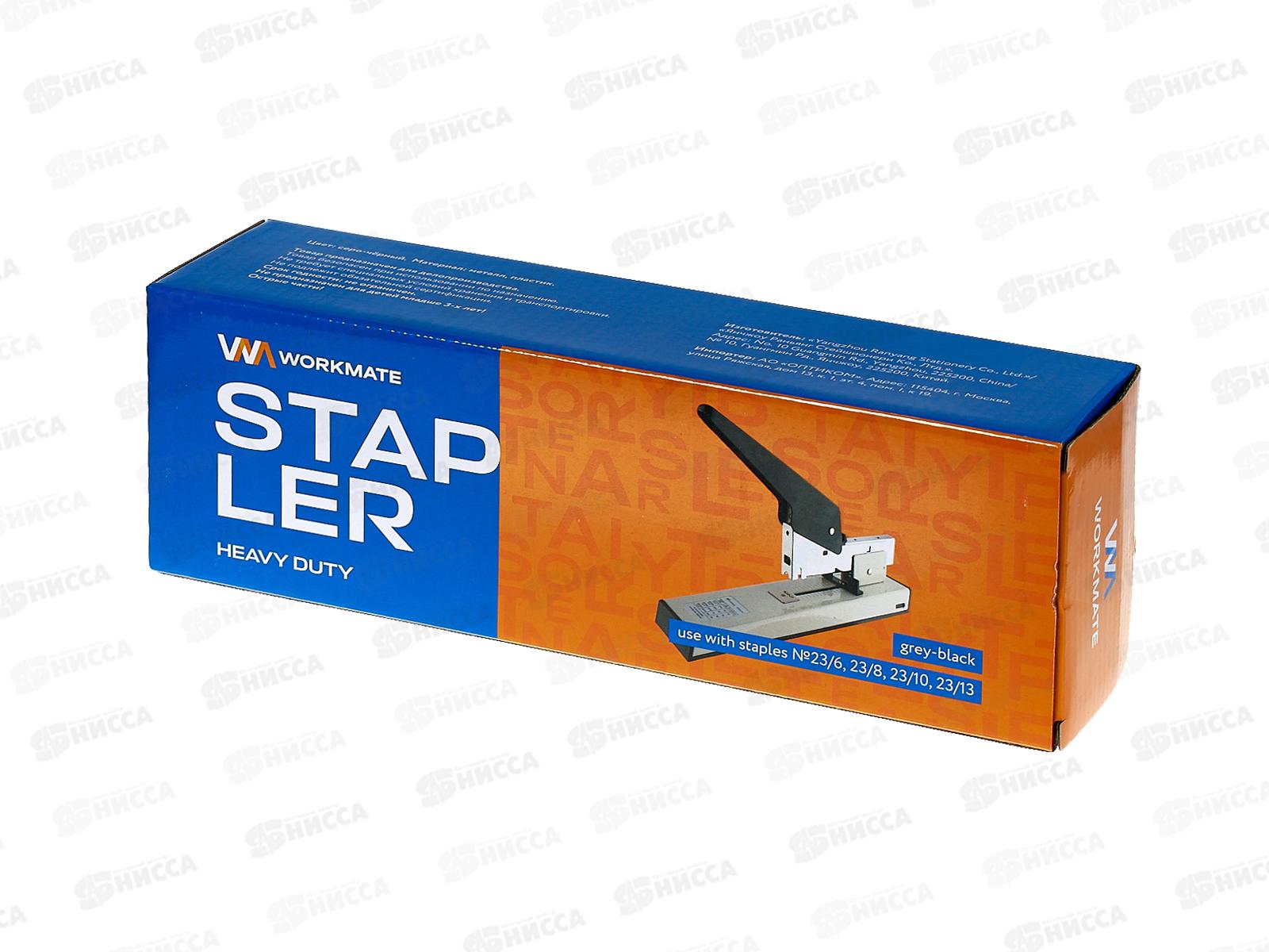 Степлер №23/6/8/10/13 Workmate до 100л, металл. корпус, 14-1486 *24