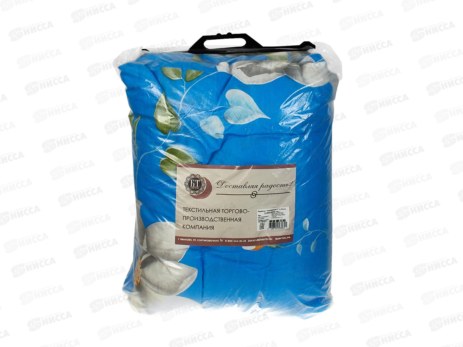 Одеяло Комфорт 140*205 200г п/э