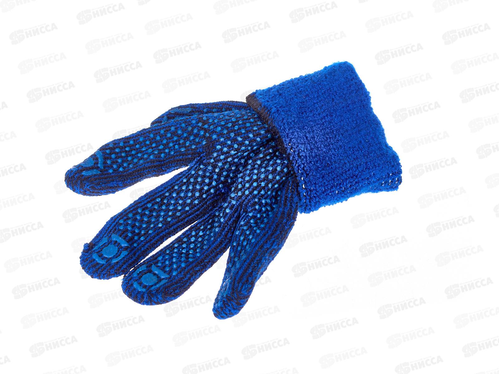 Перчатки трикотажные Вельвет с ПВХ утепленные *5/200