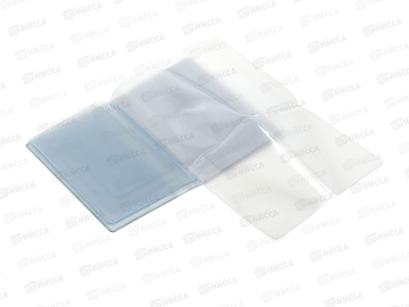 Обложка д/автодок. Attomex 93*133м ЭКОкожа серый металлик 1011403