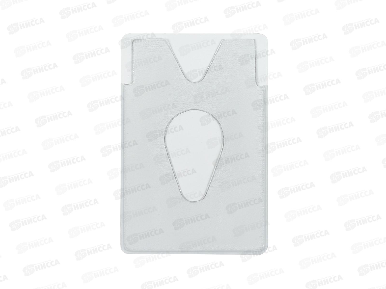 Обложка д/карт и пропусков deVENTE ассорти 18диз. 1031915 *10