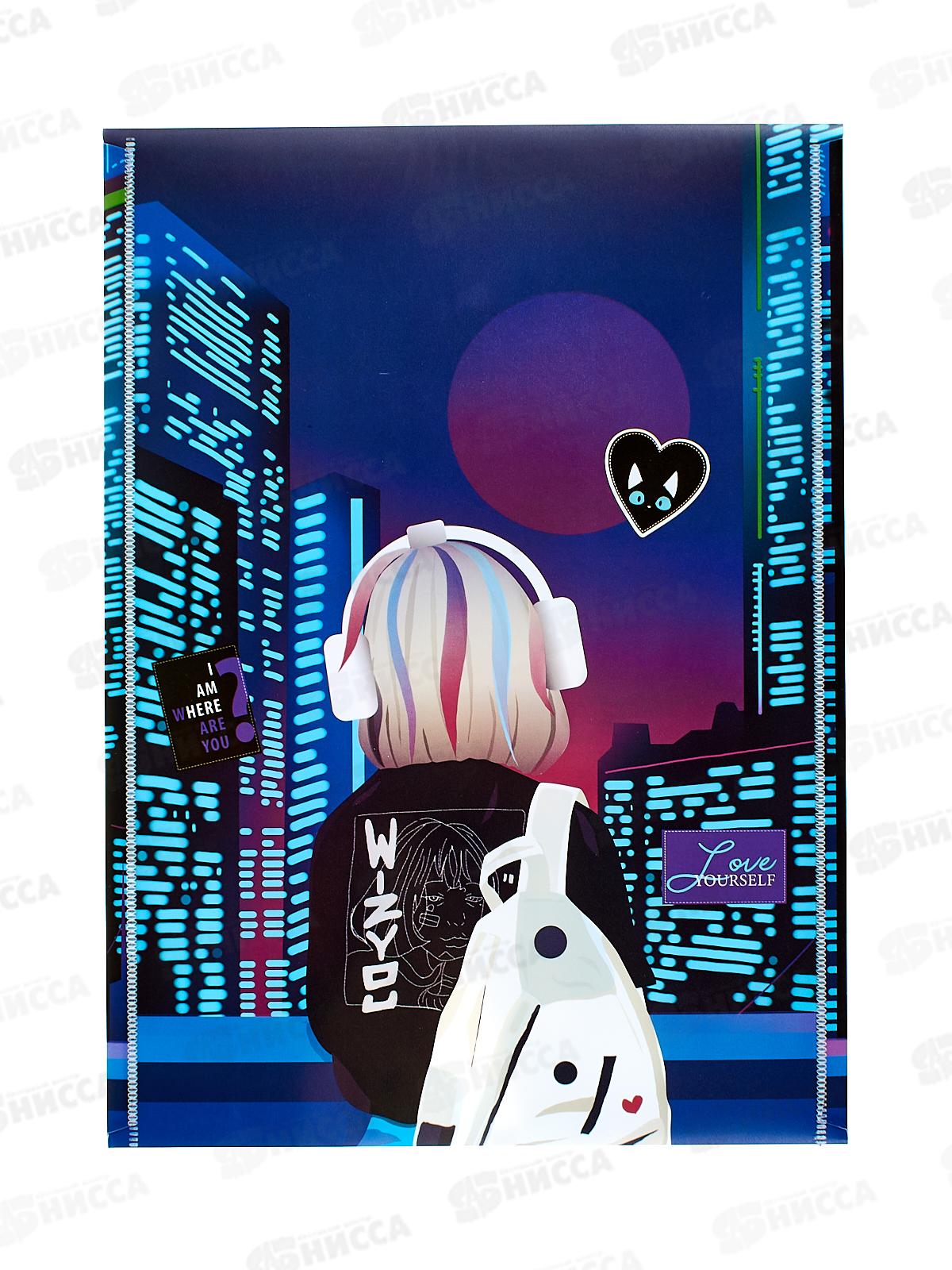 Папка-конверт пл. на кноп deVENTE 240*330 City Girl, 300мк 3079405 *12