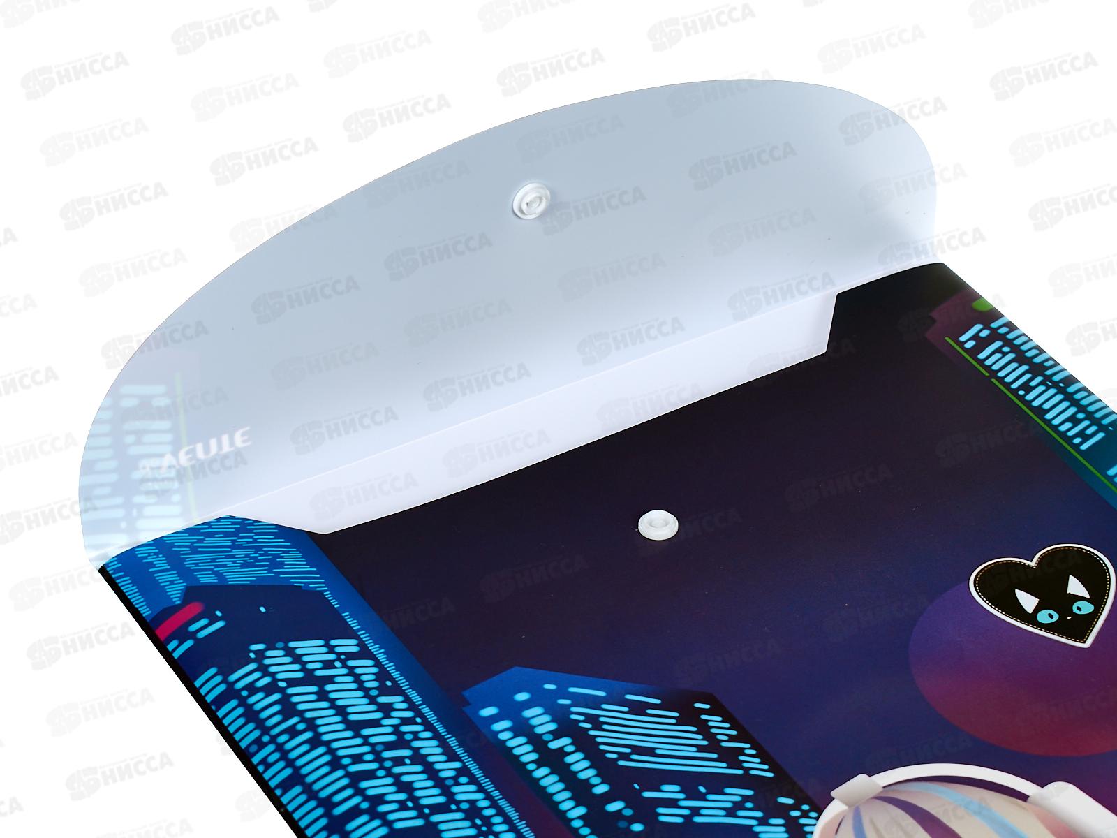 Папка-конверт пл. на кноп deVENTE 240*330 City Girl, 300мк 3079405 *12