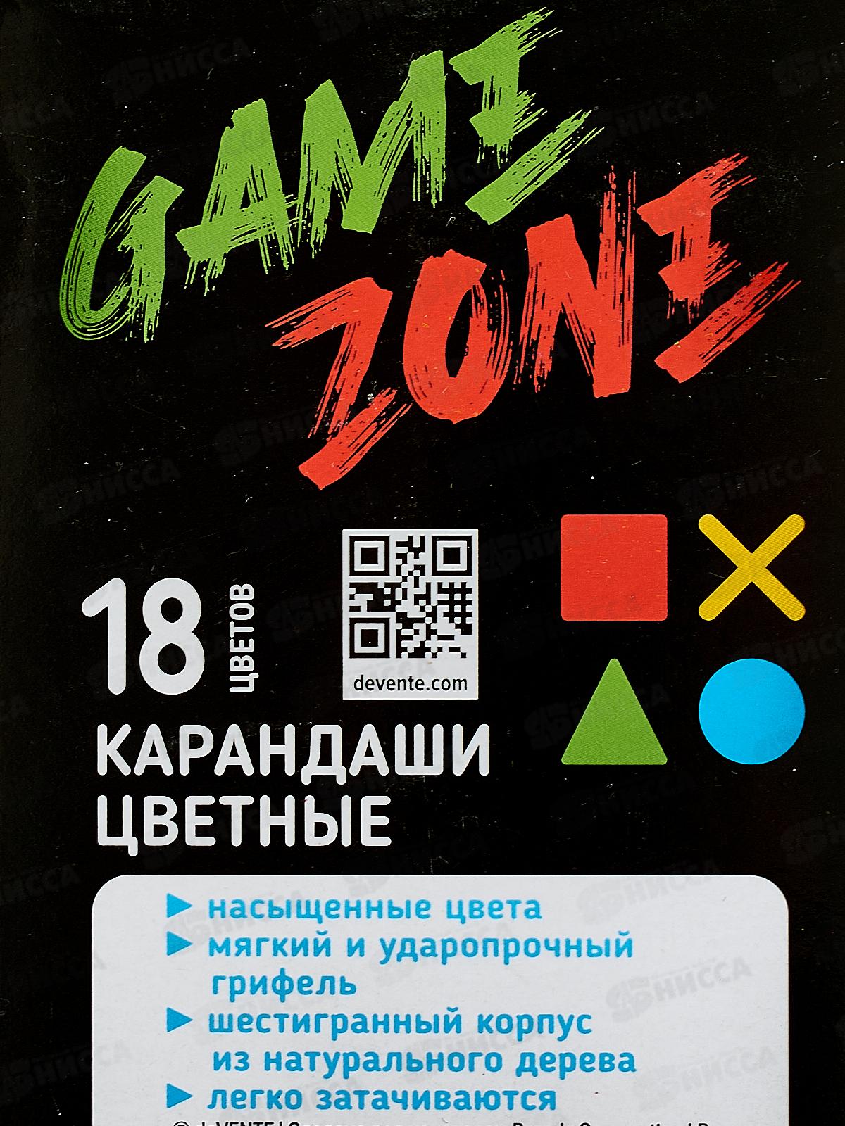 Карандаши 18цв deVente Gamer, шестигр. к/у  5023538 *12/240
