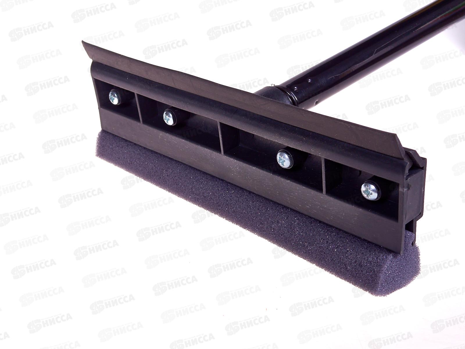 Стекломой HP-WC07 HP  с водосгоном и черенком 48см