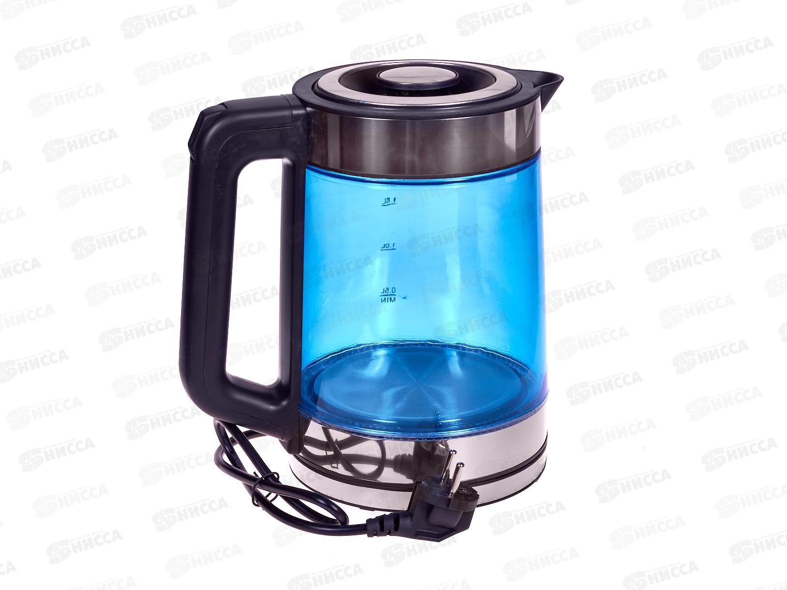 Чайник электр. SA-2746BL 2,0л стекло подсветка