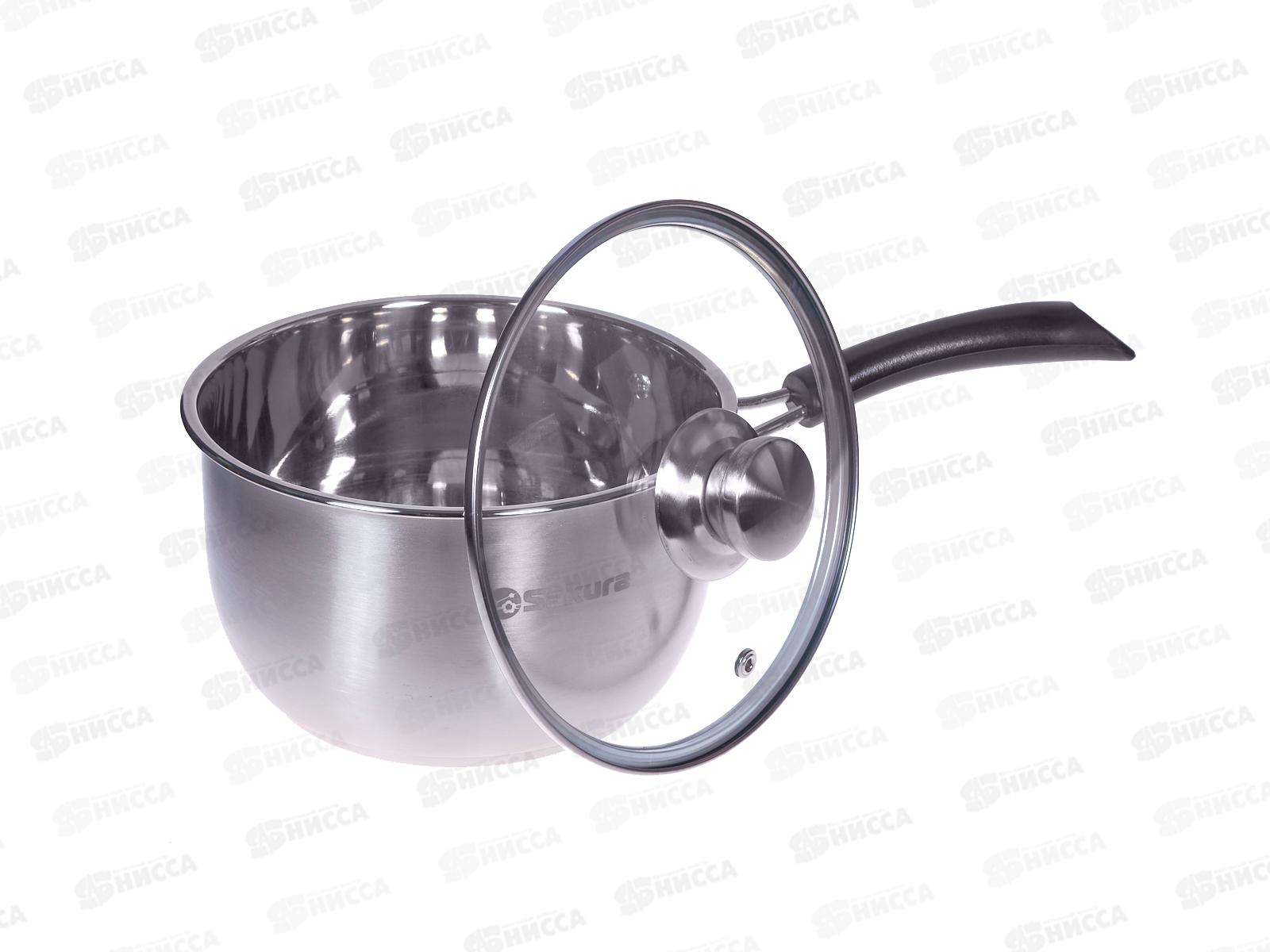 Ковш SA-BC1018 Classic 2,5л 18см