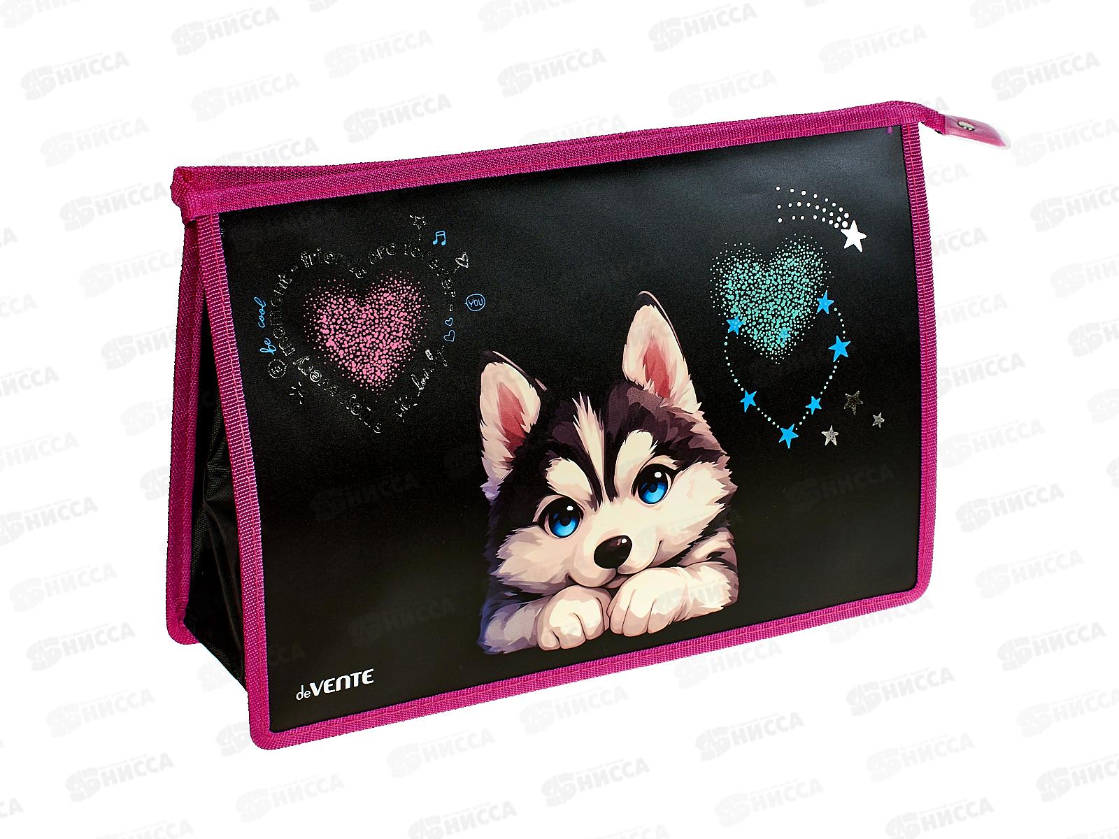 Папка д/тетр. deVente Cute Husky A4 молн., с расширением 8056542 *12