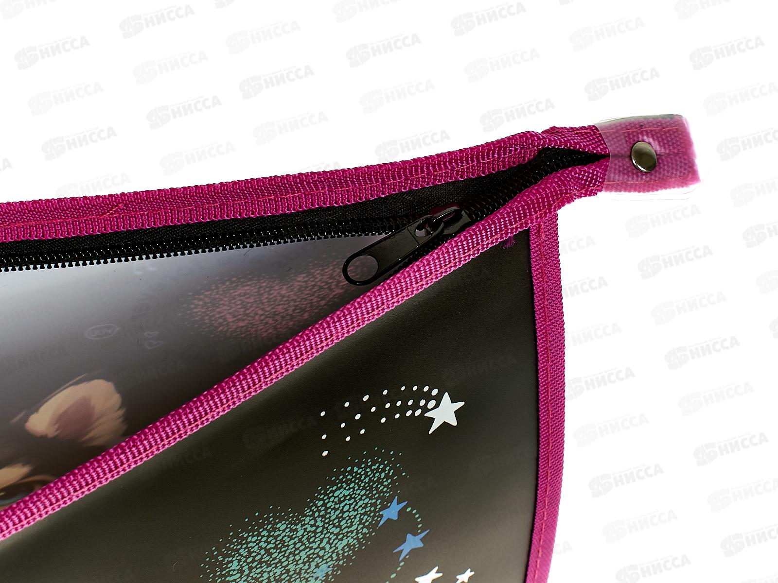 Папка д/тетр. deVente Cute Husky A4 молн., с расширением 8056542 *12