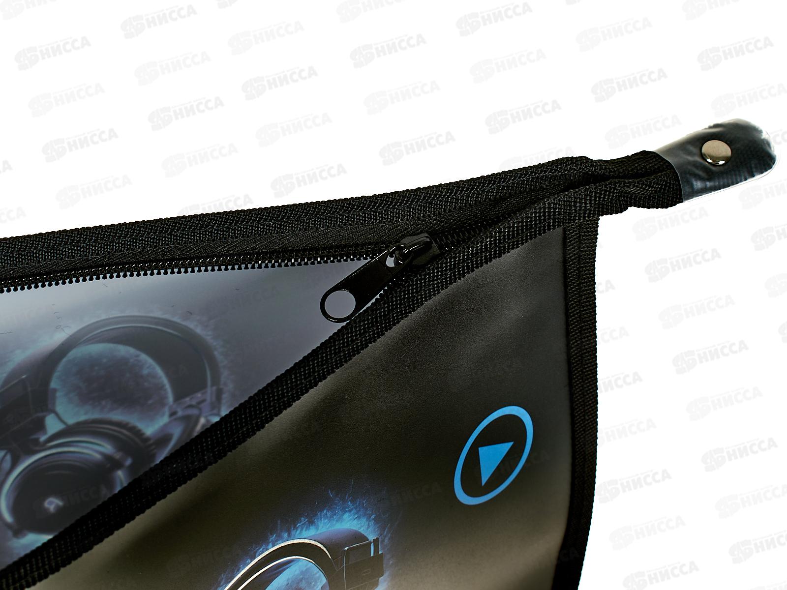 Папка д/тетр. deVente Headphones  А5 с расширением., молния, 8056557