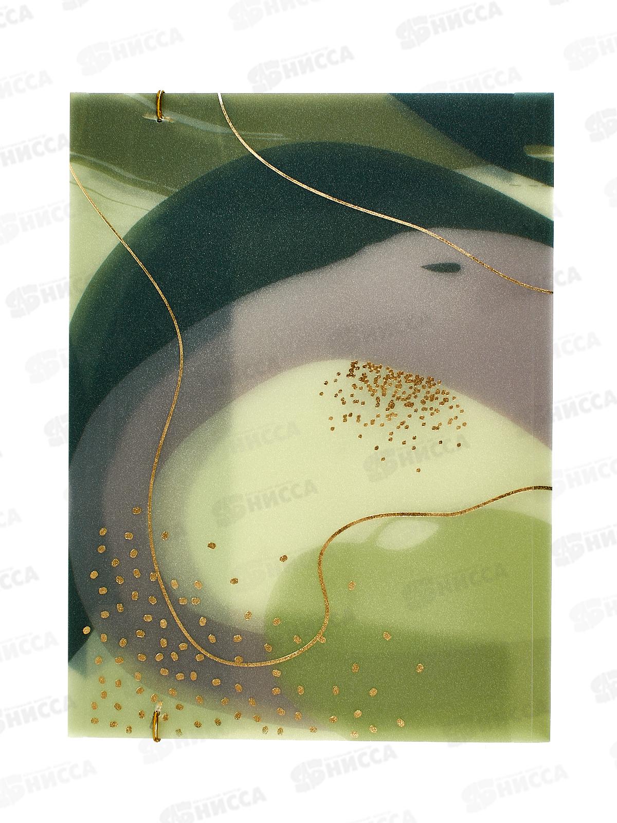 Папка на рез. deVente Marandi Sparkle А4 400 мкр 3070220 *12