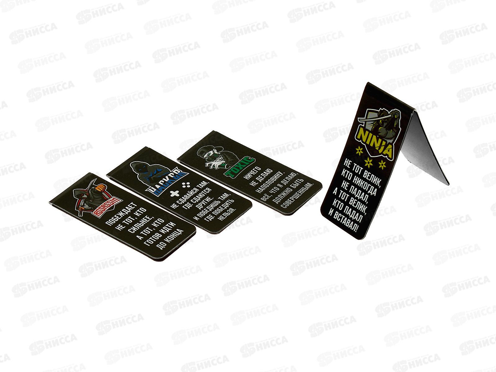 Набор закладок д/книг deVente SuperHero 4шт. 8065320 *30