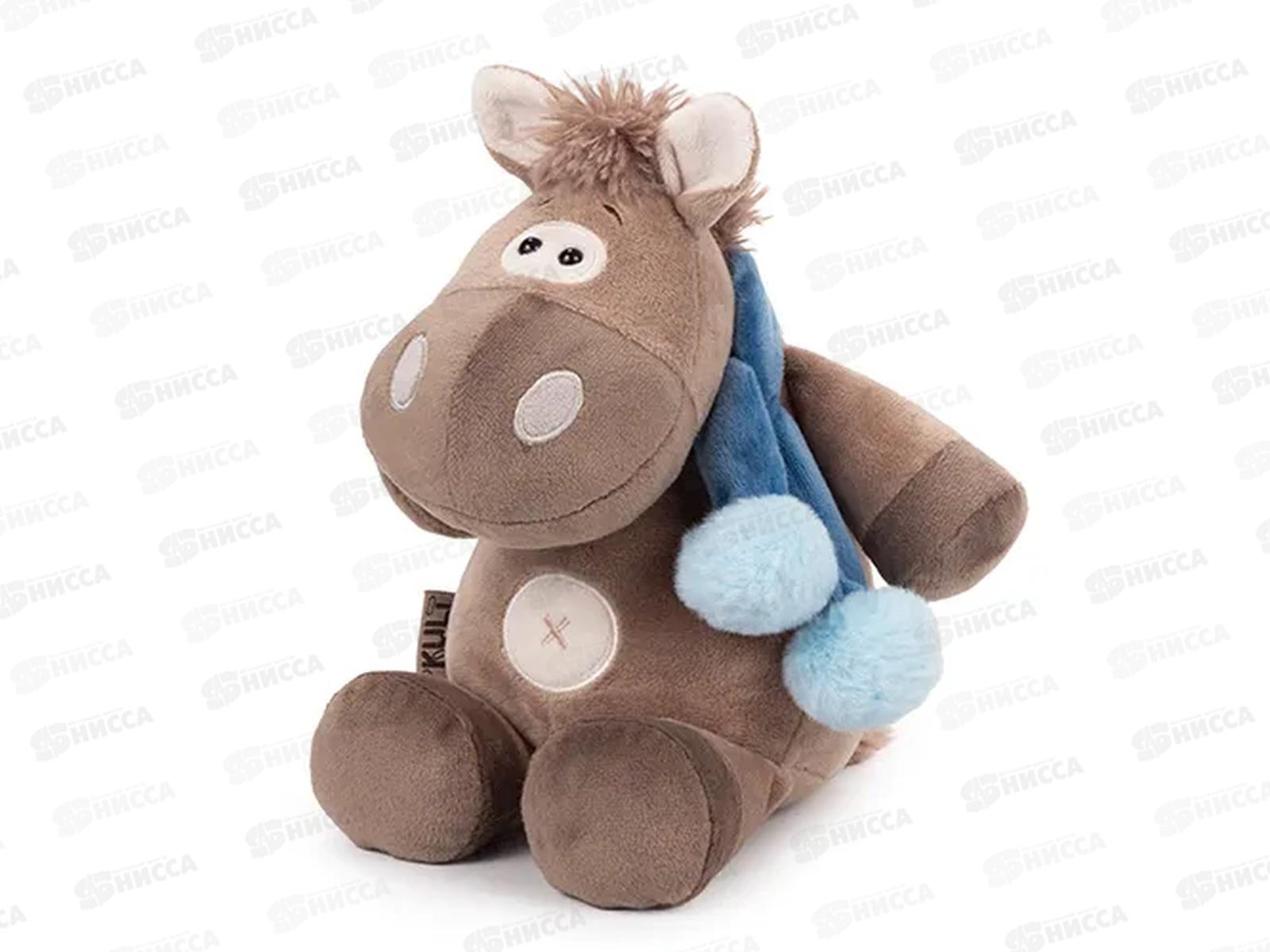 Коник Кай с шарфом, т. бирюзовый, 20см (КШКай/20/тбр)