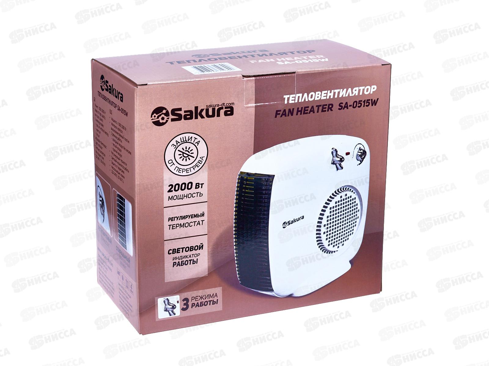 Тепловентилятор SA-0515W белый спир