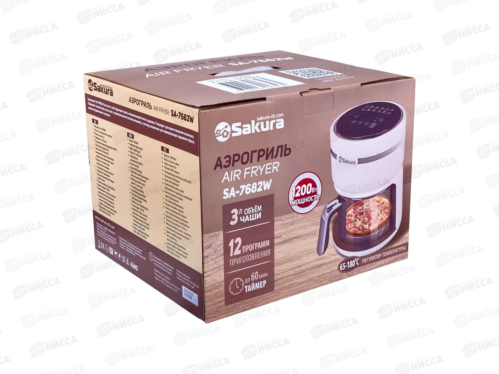 Аэрогриль SA-7682W 3л 60мин таймер