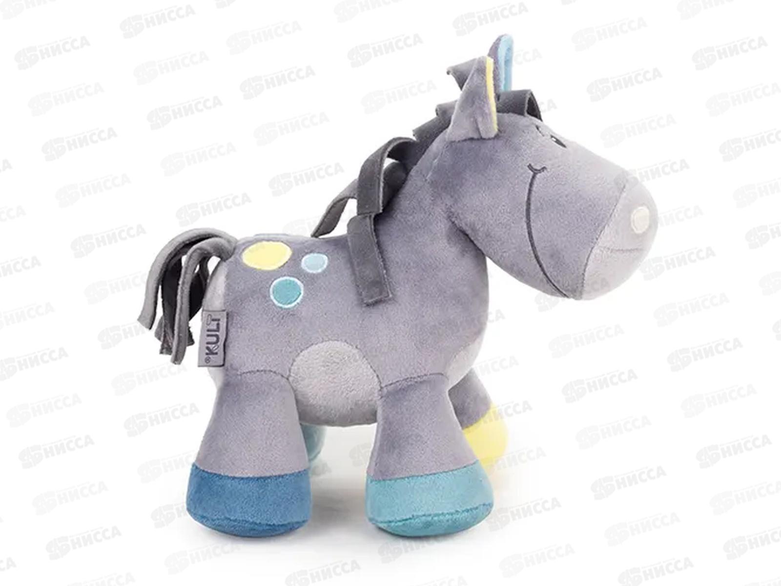 Лошадка Тёма, серый, 22см (ЛТ/22/79-1)